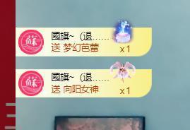 🔥！！！！主播照片