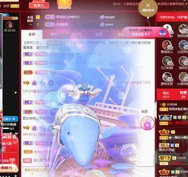 菲儿💗好运来🌈的图片