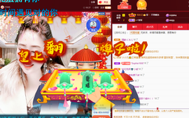聆听~爱唱歌的图片