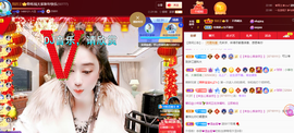 聆听~爱唱歌的图片
