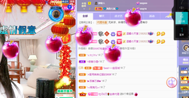 聆听~爱唱歌的图片