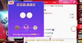 ღ娜娜ぃ安静唱歌🍀主播照片