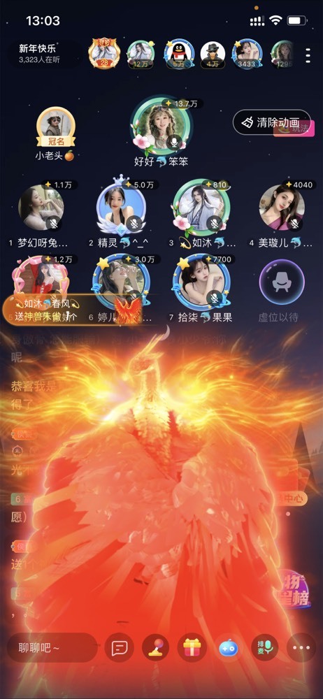 书婉🎀往事如烟.好的图片