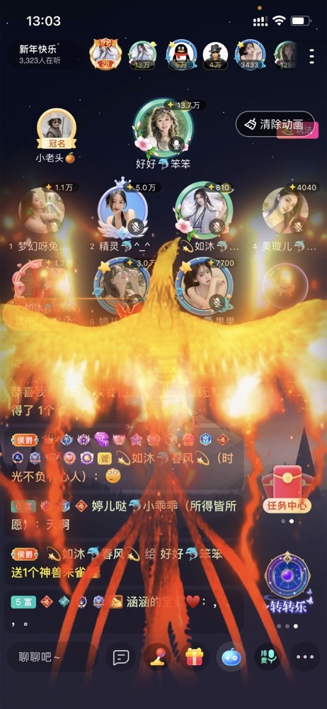 书婉🎀往事如烟.好的图片