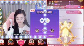 ╰つ〃薀昕🌷的图片
