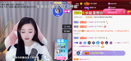 ╰つ〃薀昕🌷的图片