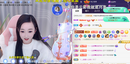 ╰つ〃薀昕🌷的图片