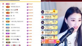 筱一✿．12点见主播照片