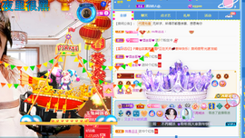 聆听~爱唱歌的图片