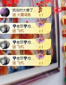 黄老邪-28581的图片