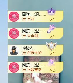 🔥！！！！主播照片