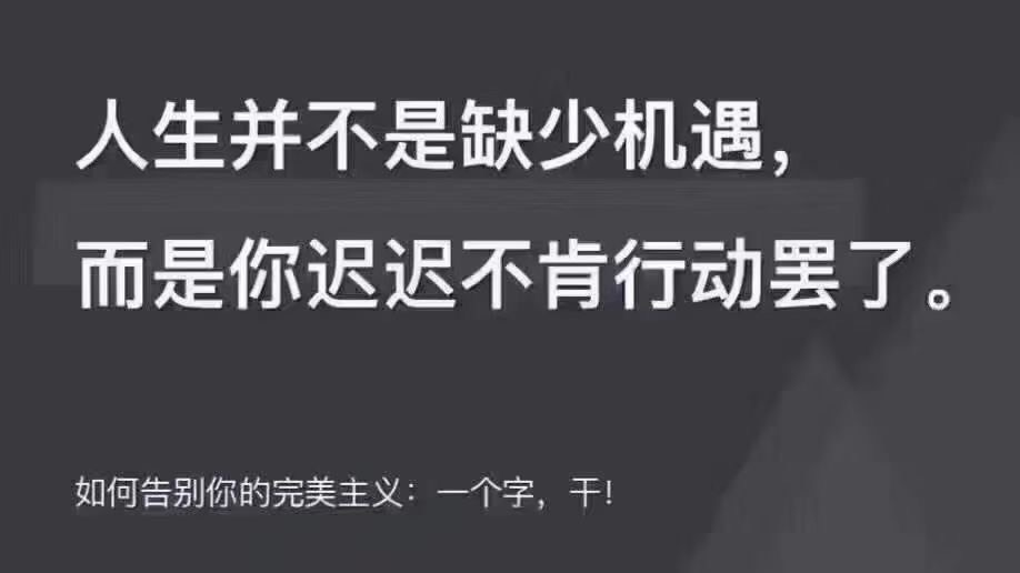 萌新宝宝T7rTtM主播照片