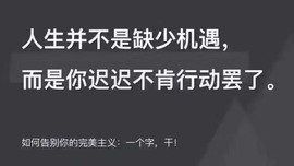 萌新宝宝T7rTtM主播照片