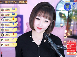 搜索21777主播照片