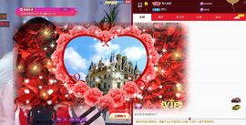 糖笑笑゛等风也等伱主播照片