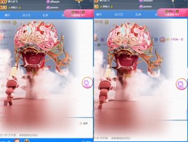 大静静静的图片
