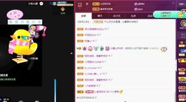 沁馨ღ求百元榜主播照片