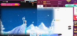 沁馨ღ求百元榜主播照片