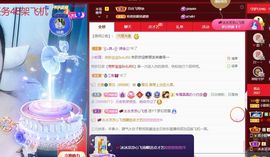小甜调整心态休💕主播照片