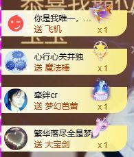 小婷🎤烟嗓☆づ的图片