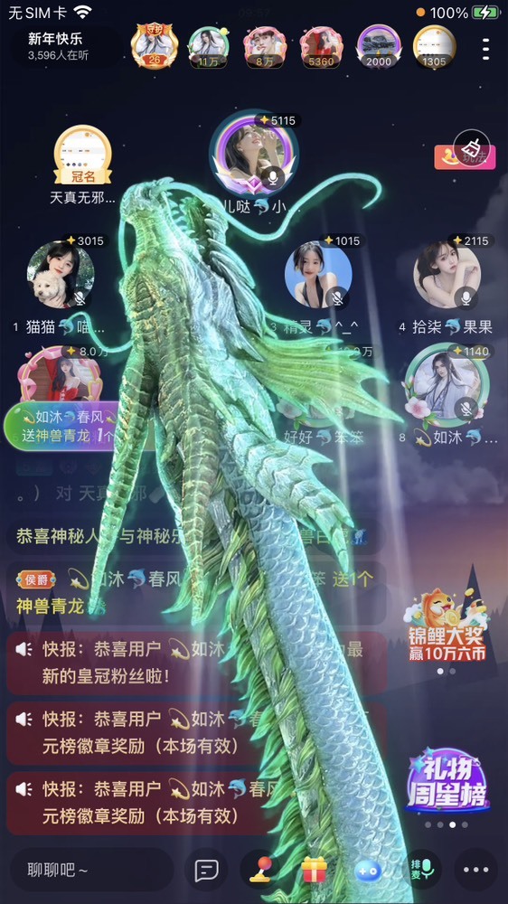 书婉🎀往事如烟.好的图片