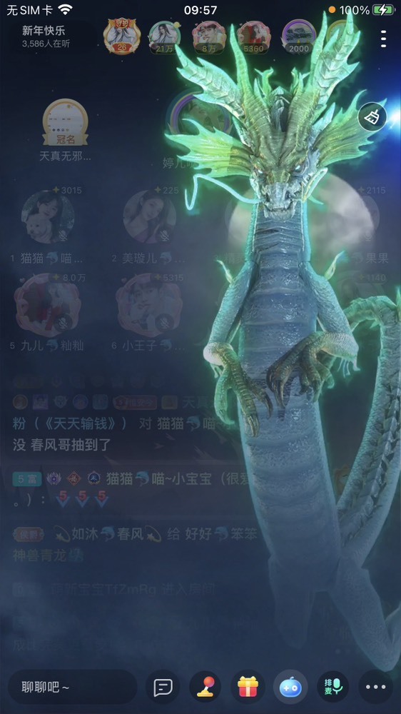 书婉🎀往事如烟.好的图片