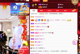 聆听~爱唱歌的图片