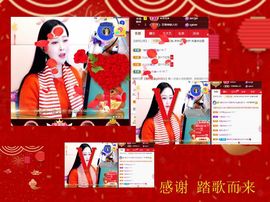 紫薇☆☆音乐频道的图片