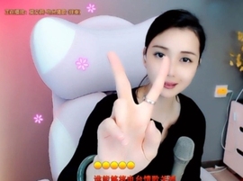 甜蜜未来乐在心怀主播照片
