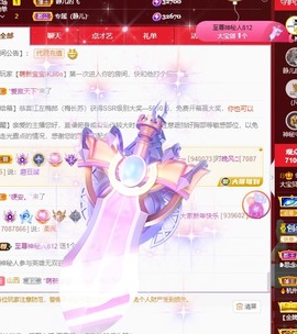 大静静静的图片