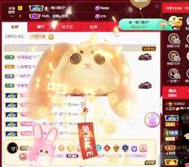 大静静静的图片