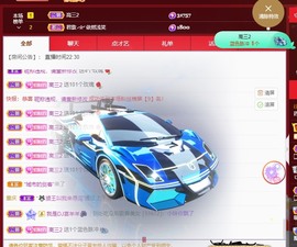 粤语🍀四月天主播照片