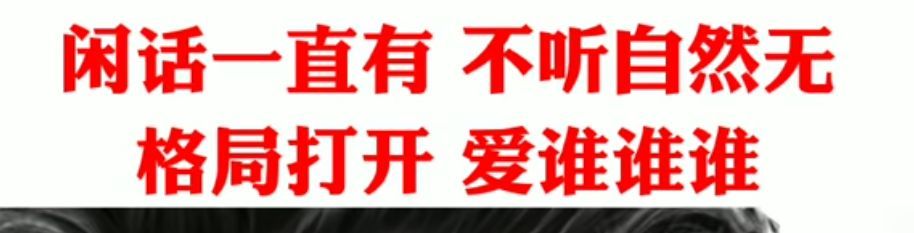 丑小鸭💞愿有一束光的图片