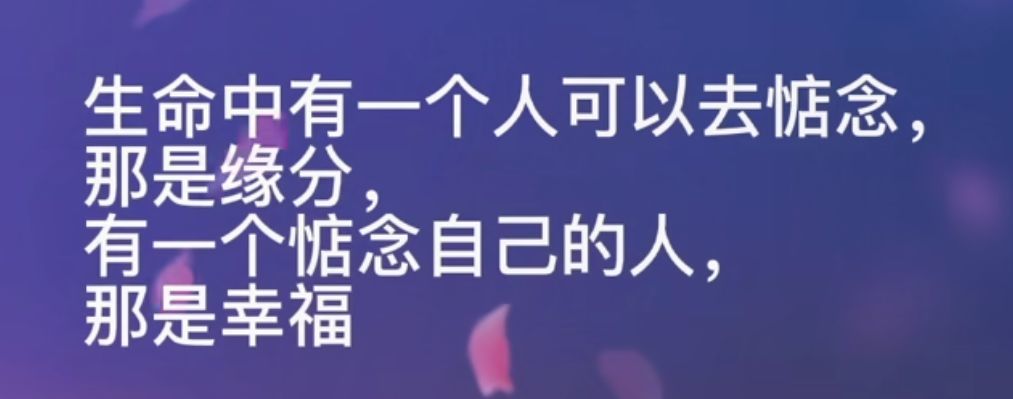 丑小鸭💞愿有一束光的图片