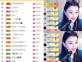 筱一✿．12点见主播照片