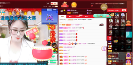 聆听~爱唱歌的图片