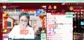 聆听~爱唱歌的图片