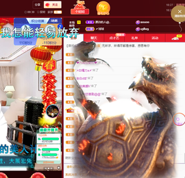 聆听~爱唱歌的图片