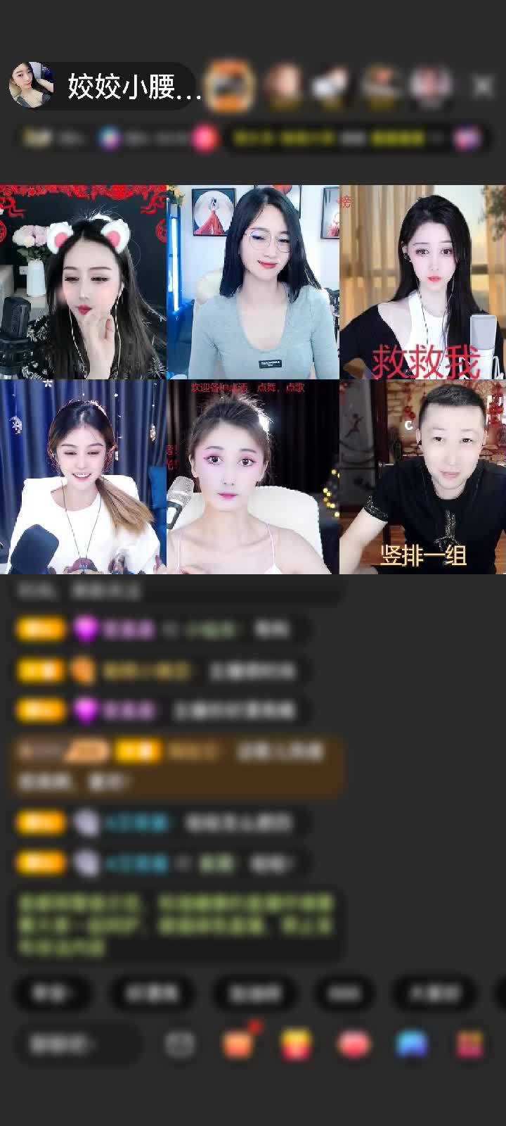 感谢淡淡的潇音赠送深海奇遇1个