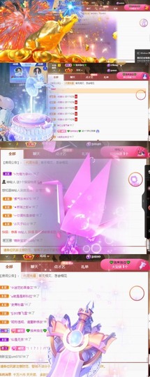 💋馨儿、的图片