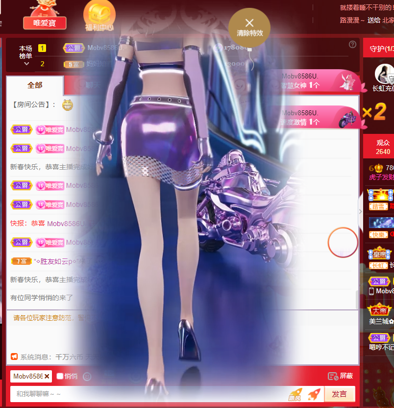 Coco❤️琳寶的图片