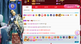 001❤️主播照片