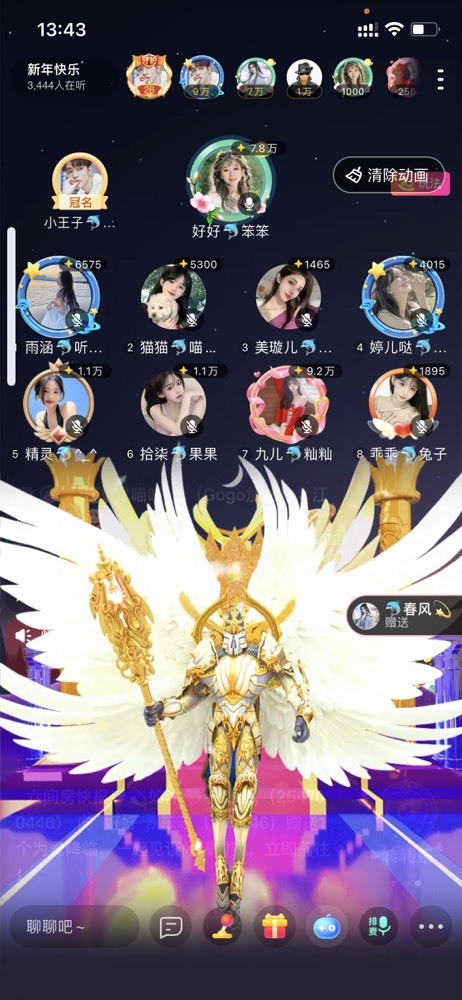 书婉🎀往事如烟.好的图片