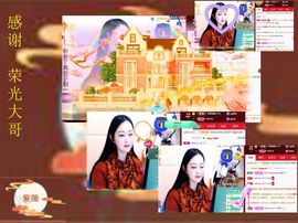 紫薇☆☆音乐频道的图片