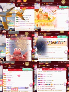 筱一✿．12点见主播照片