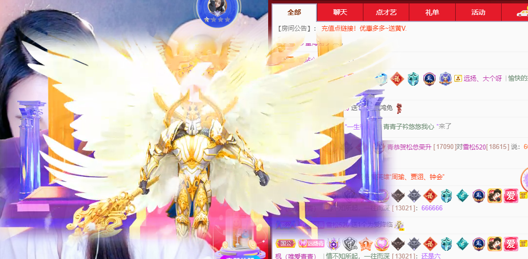 青青恭贺官人荣升了的图片