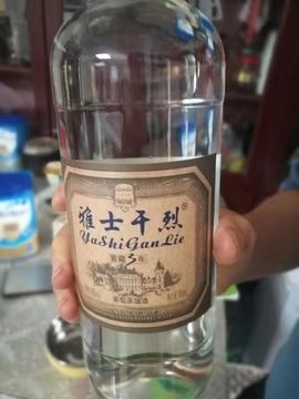 ゝＭ丶╭⌒小川丶ゞ主播照片