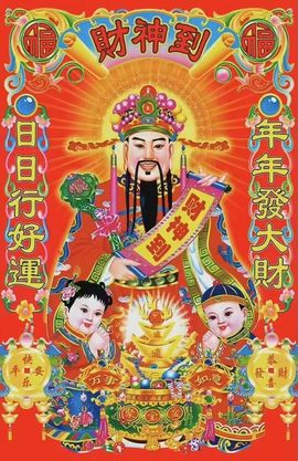 糖笑笑゛等风也等伱主播照片