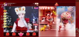 .此账号已注销‘主播照片