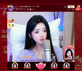 此账号已注销.，主播照片